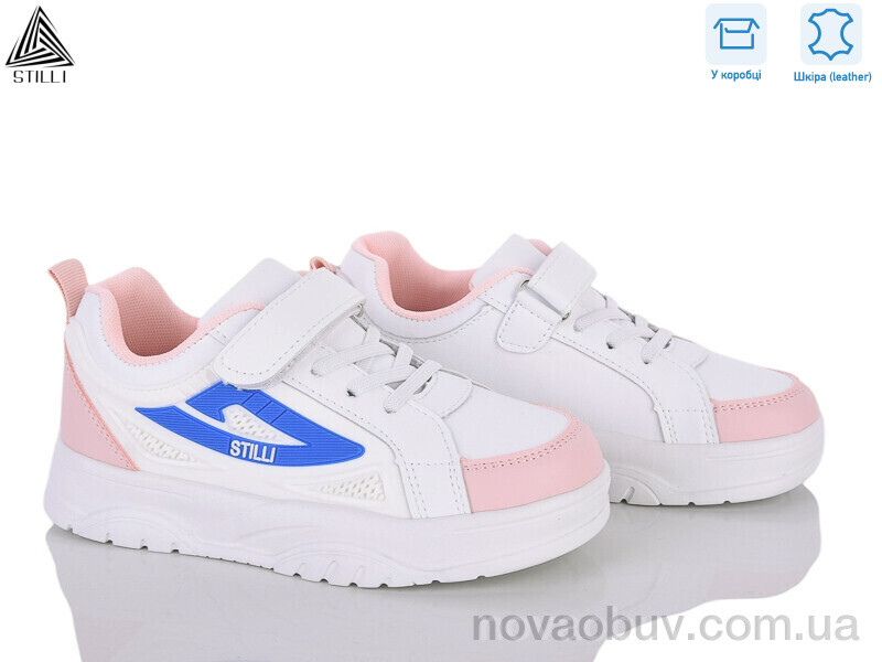 Кросівки STILLI KIDS TX90-23 шкіра піна
