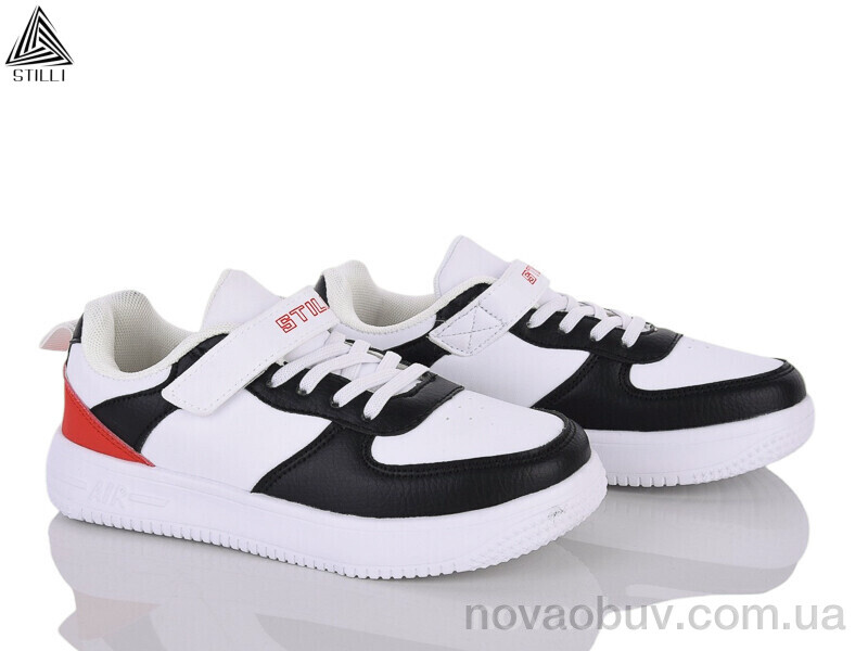 Кросівки STILLI KIDS KT110-2 піна