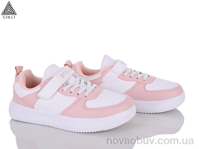 Кросівки STILLI KIDS KT110-6 піна