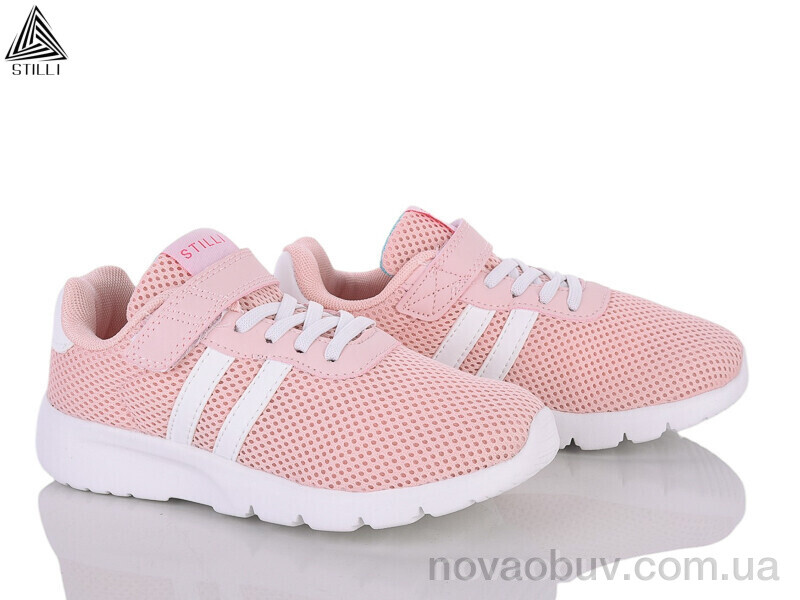 Кросівки STILLI KIDS KT130-5 піна