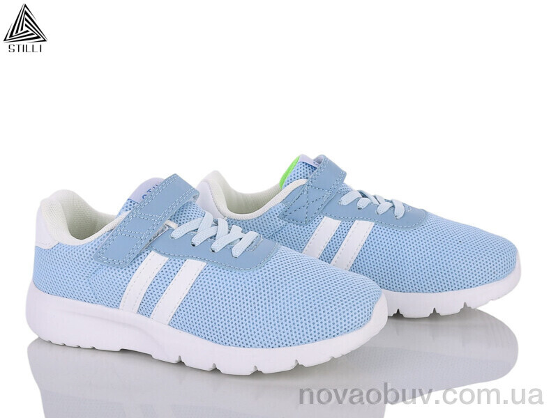 Кросівки STILLI KIDS KT130-8 піна