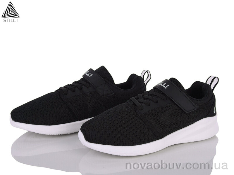 Кросівки STILLI KIDS KT50-1 піна