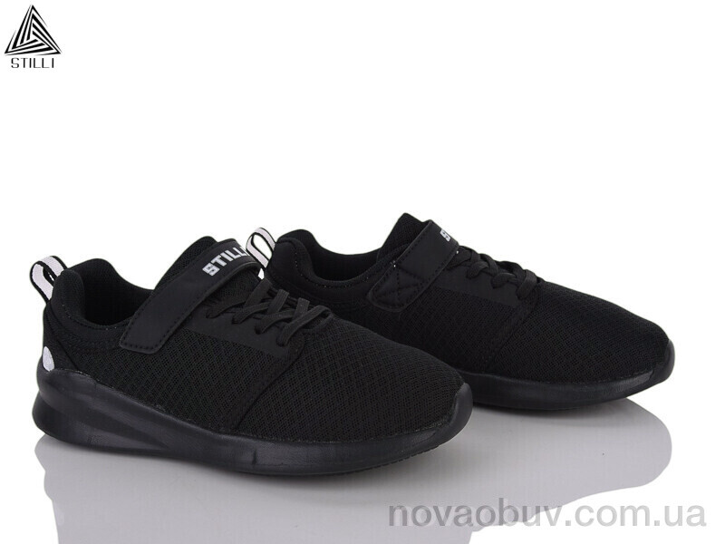Кросівки STILLI KIDS KT50-2 піна