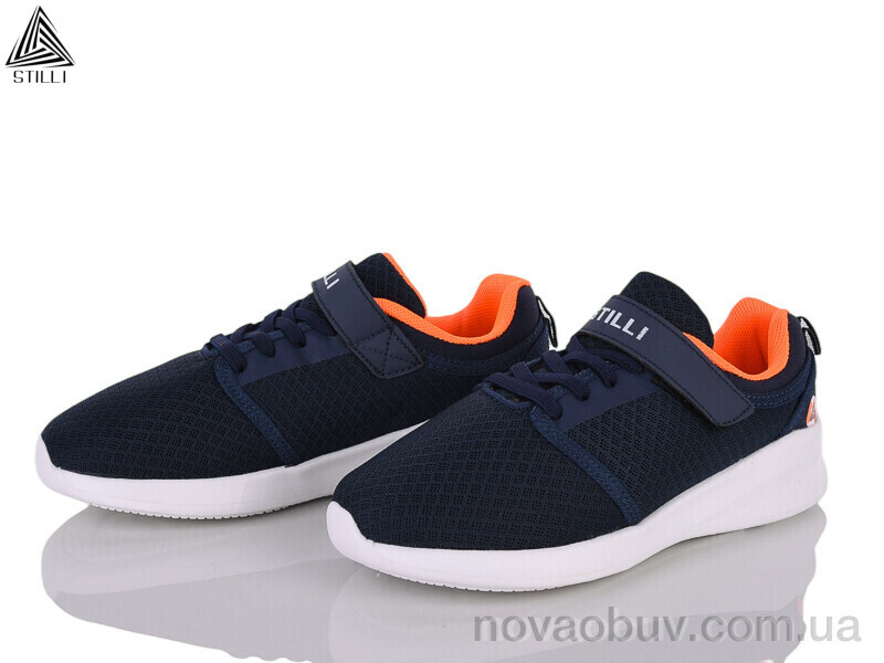 Кросівки STILLI KIDS KT50-3 піна