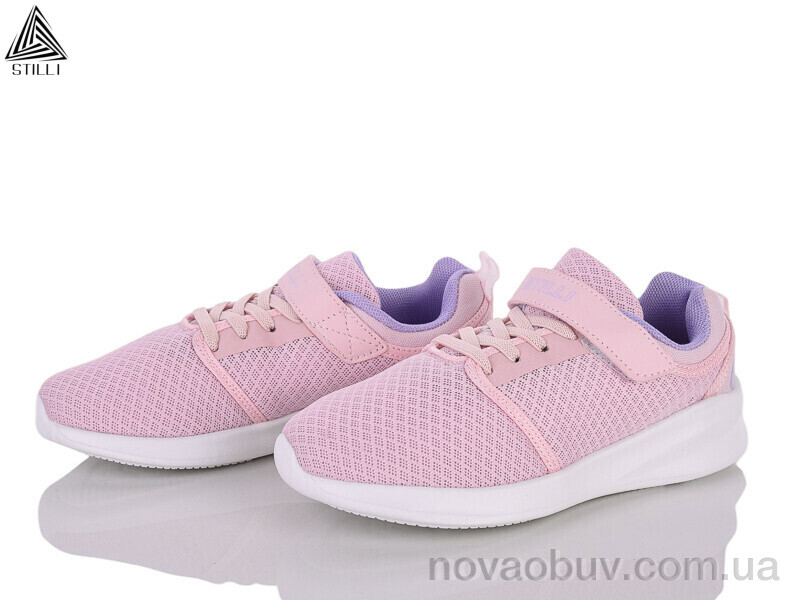 Кросівки STILLI KIDS KT50-8 піна