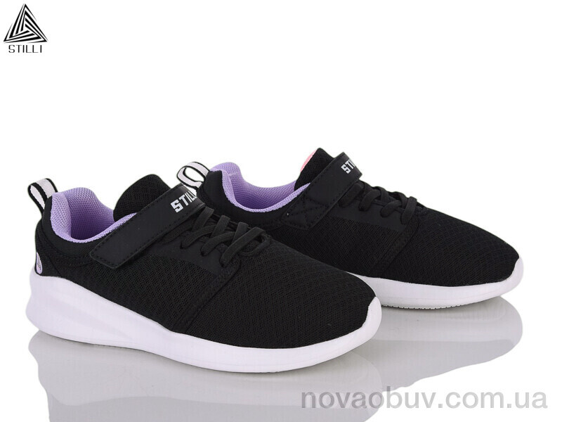 Кросівки STILLI KIDS KT50-10 піна