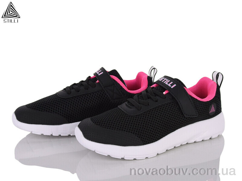 Кросівки STILLI KIDS KT140-7 піна