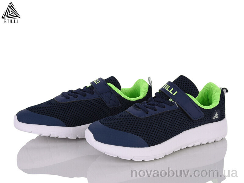 Кросівки STILLI KIDS KT140-11 піна