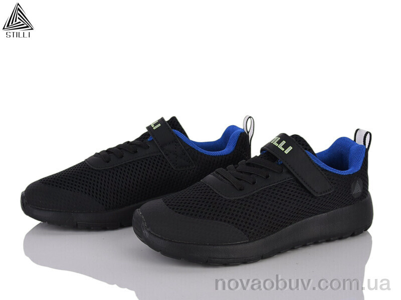 Кросівки STILLI KIDS KT140-13 піна