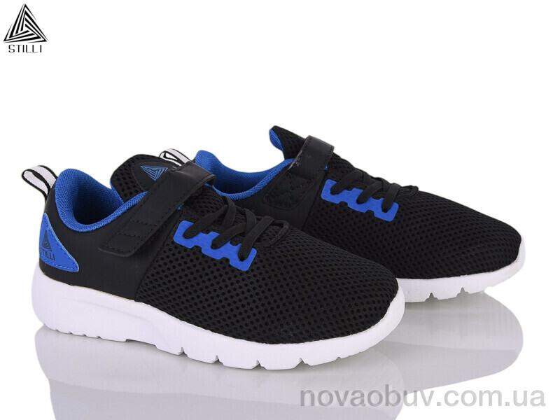 Кросівки STILLI KIDS KT10-4 піна