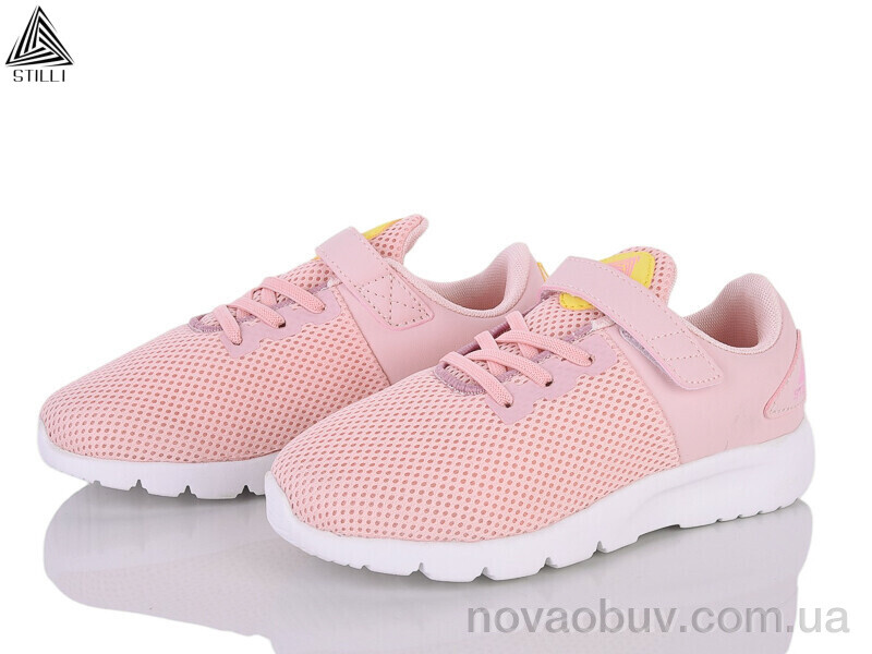 Кросівки STILLI KIDS KT10-7 піна