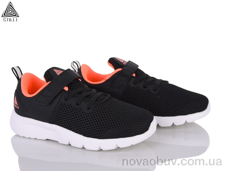Кросівки STILLI KIDS KT10-8 піна
