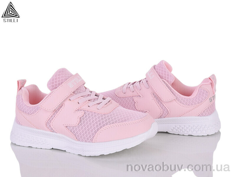 Кросівки STILLI KIDS KT200-5 піна