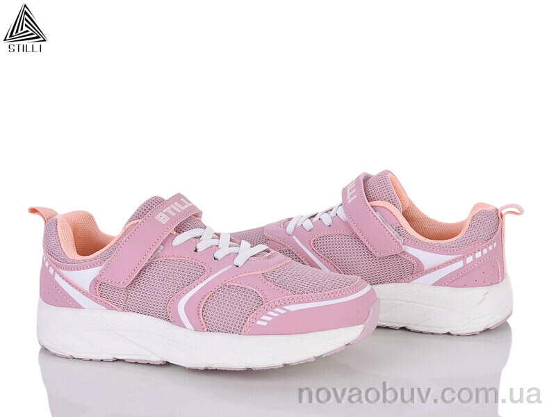 Кросівки STILLI KIDS KT170-12 піна