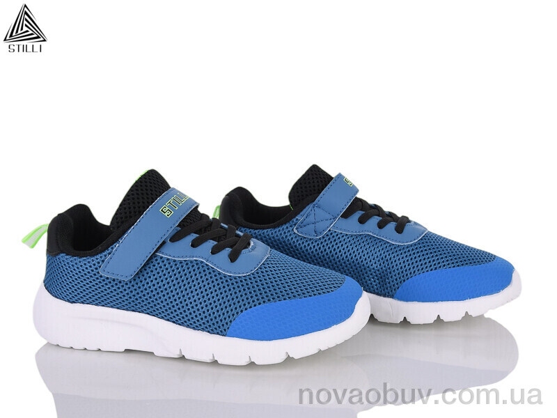 Кросівки STILLI KIDS KT160-3 піна