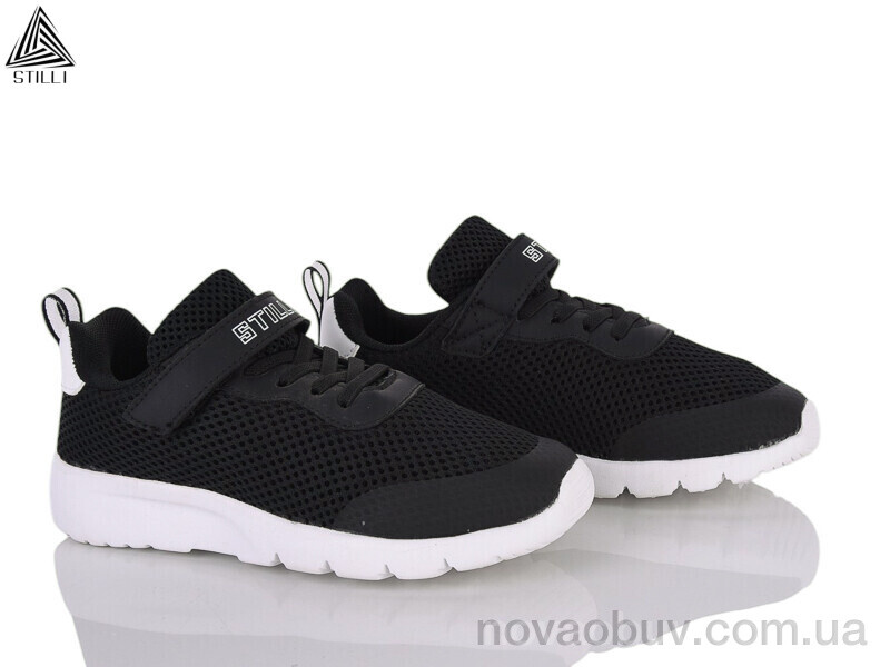 Кросівки STILLI KIDS KT160-5 піна