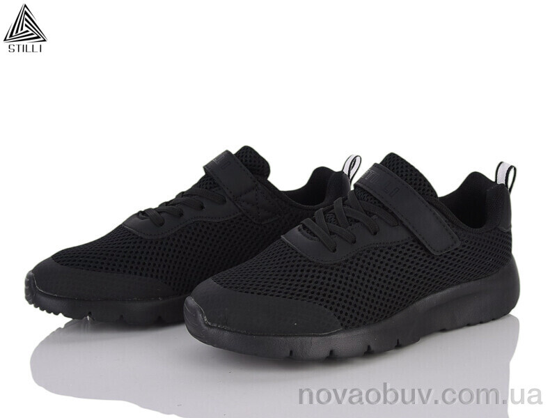 Кросівки STILLI KIDS KT160-6 піна