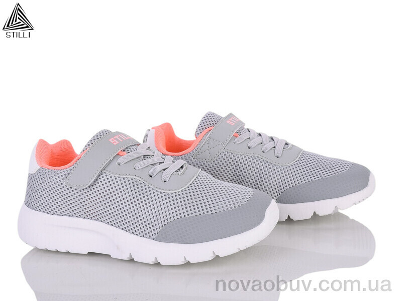 Кросівки STILLI KIDS KT160-7 піна