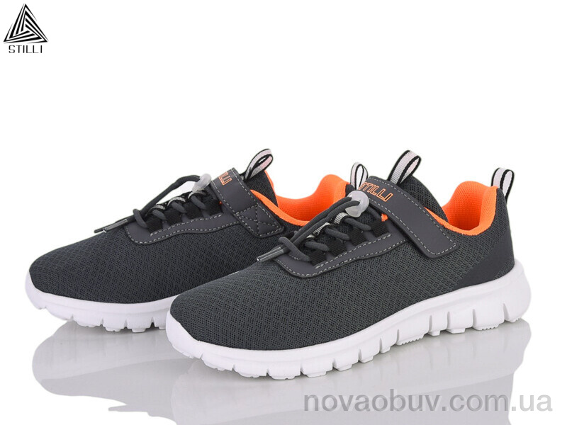 Кросівки STILLI KIDS KT40-1 піна
