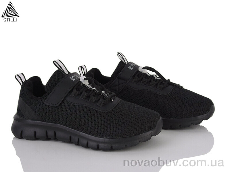 Кросівки STILLI KIDS KT40-4 піна