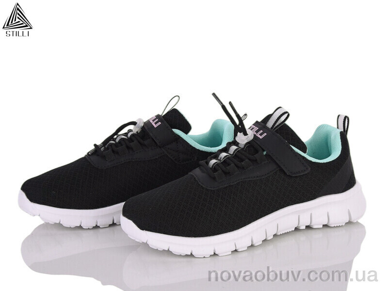 Кросівки STILLI KIDS KT40-9 піна