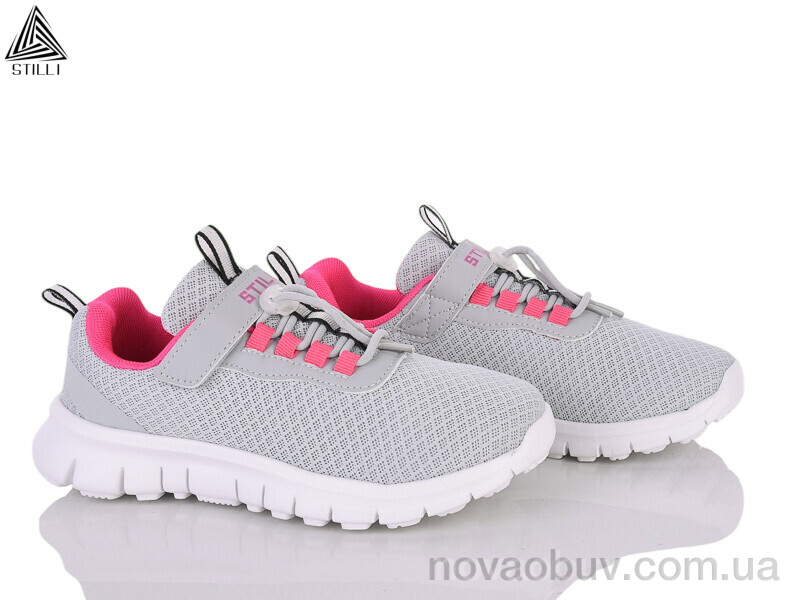 Кросівки STILLI KIDS KT40-10 піна