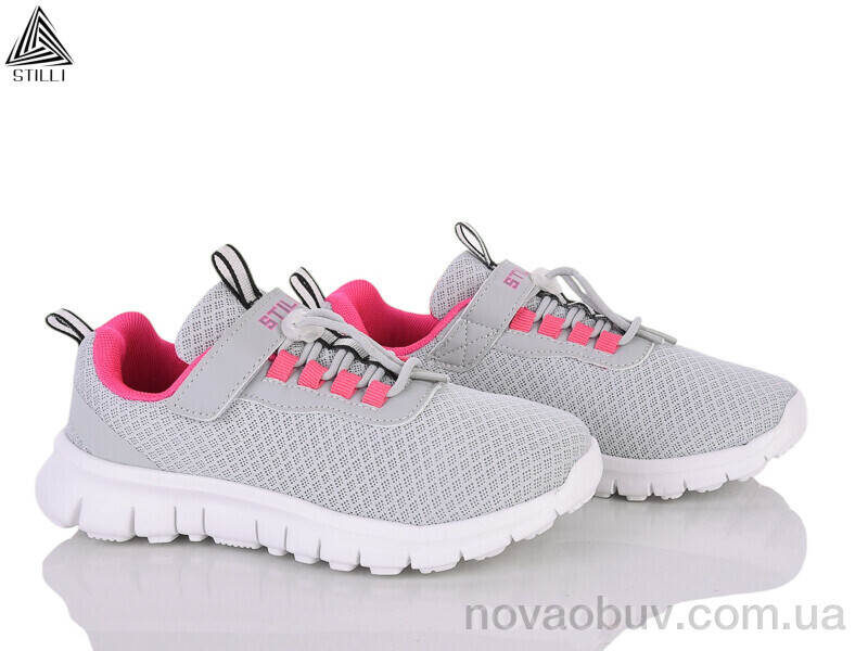 Кросівки STILLI KIDS KT40-10 піна