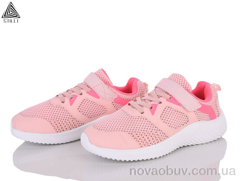 Кросівки STILLI KIDS KT70-7 піна