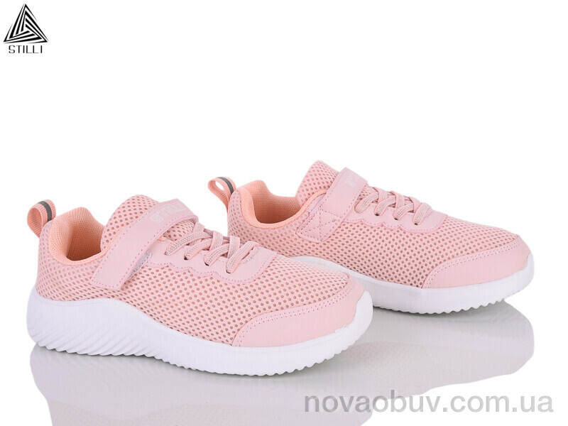 Кросівки STILLI KIDS KT150-6 піна