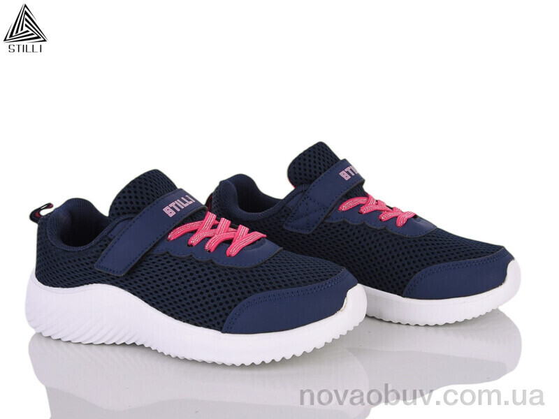 Кросівки STILLI KIDS KT150-9 піна