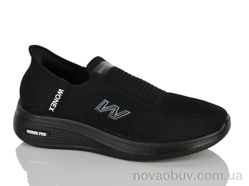 Кросівки Violeta 45-408 black
