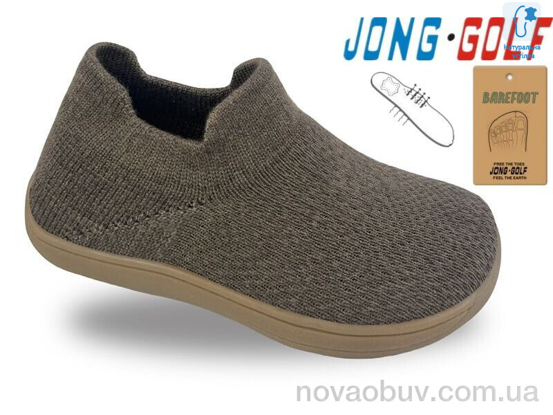 Кросівки Jong Golf A11956-4