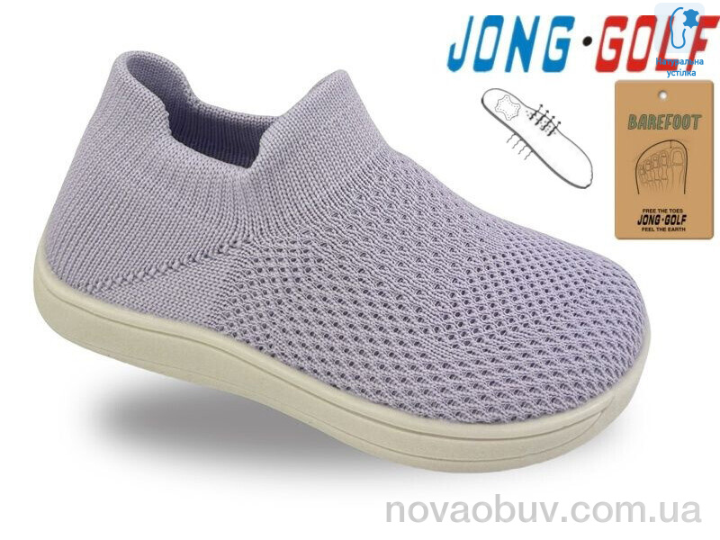 Кросівки Jong Golf A11956-12