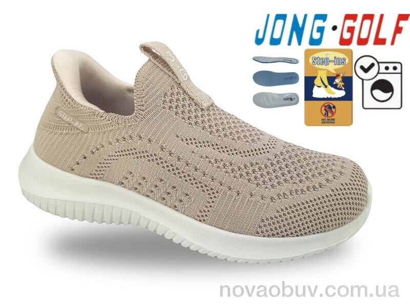 Кросівки Jong Golf B11883-8