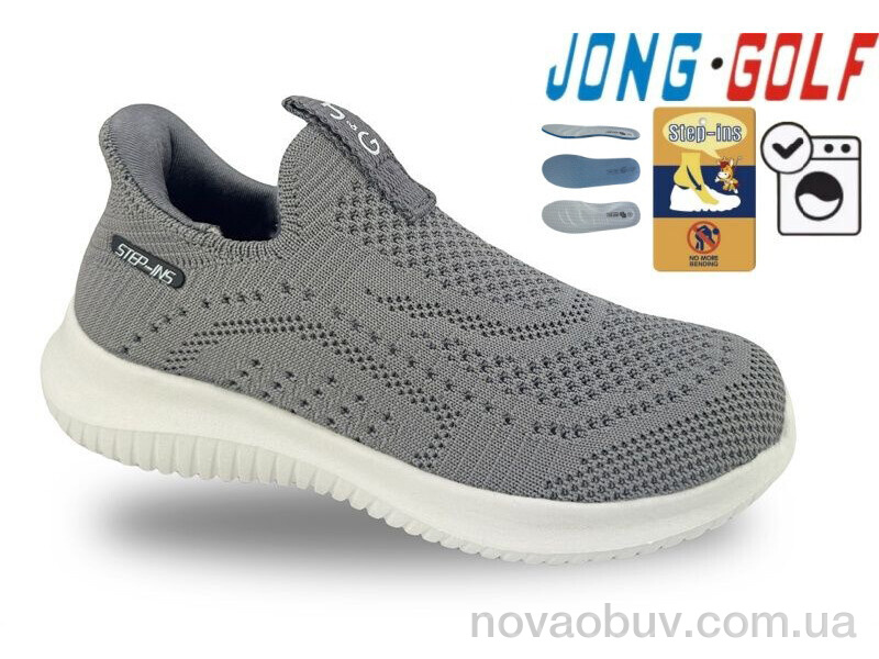 Кросівки Jong Golf C11884-2