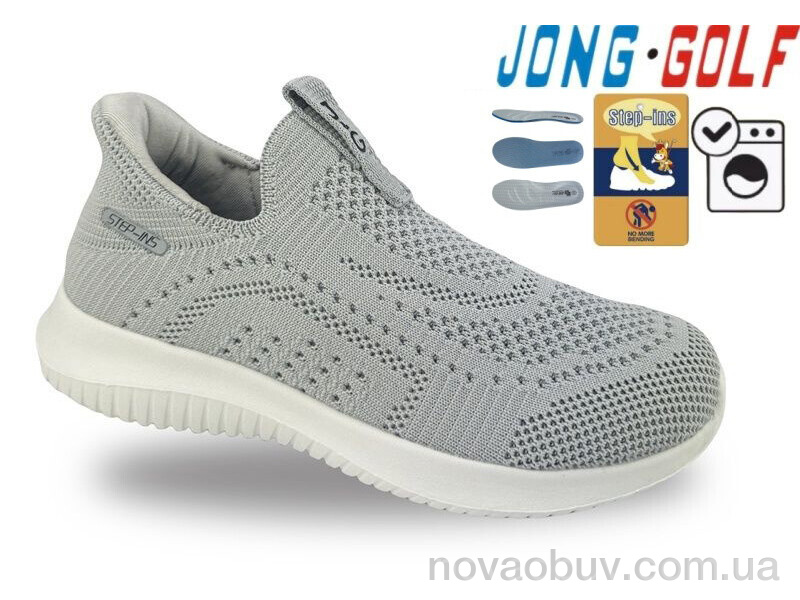Кросівки Jong Golf C11884-18