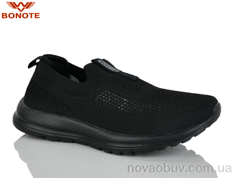Кросівки Bonote B9112-1