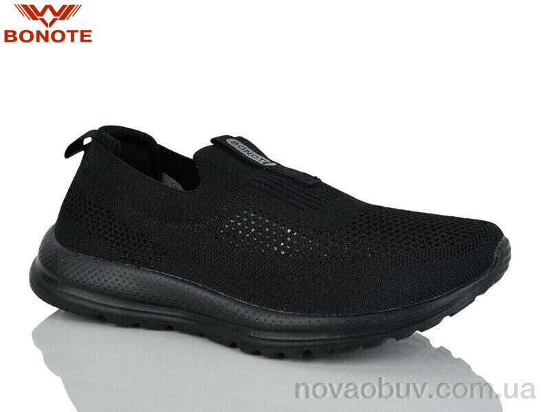 Кросівки Bonote B9112-1