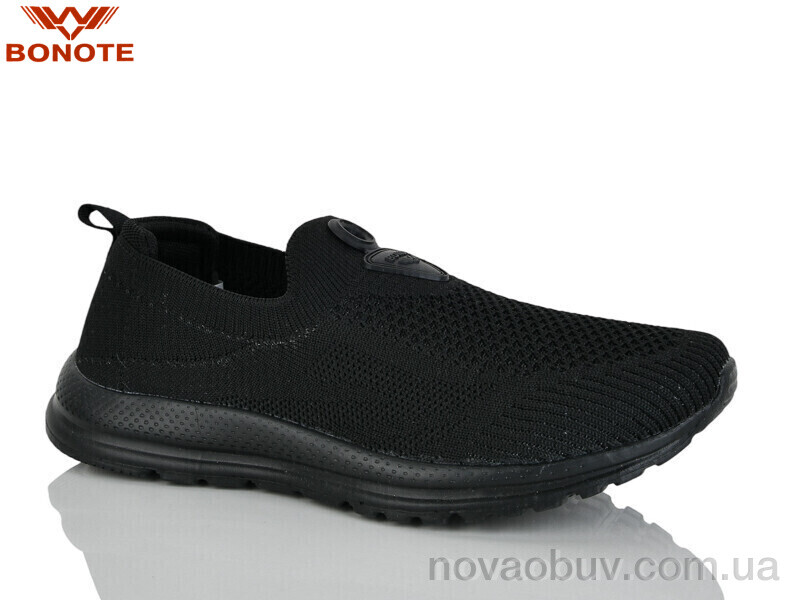 Кросівки Bonote B9117-1