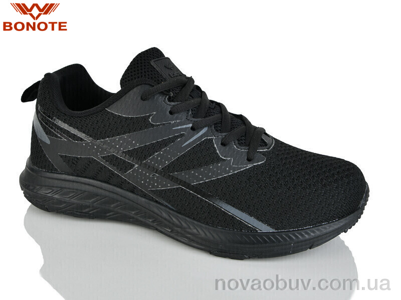 Кросівки Bonote A9159-1