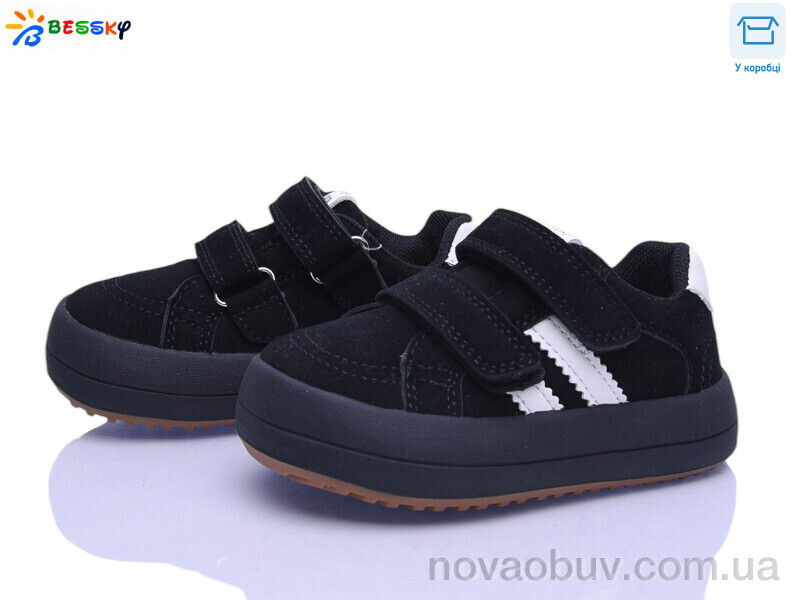 Кросівки Bessky-Kellaifeng BD5258-1A