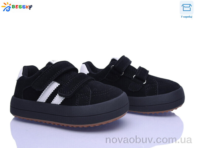 Кросівки Bessky-Kellaifeng BD5258-1B