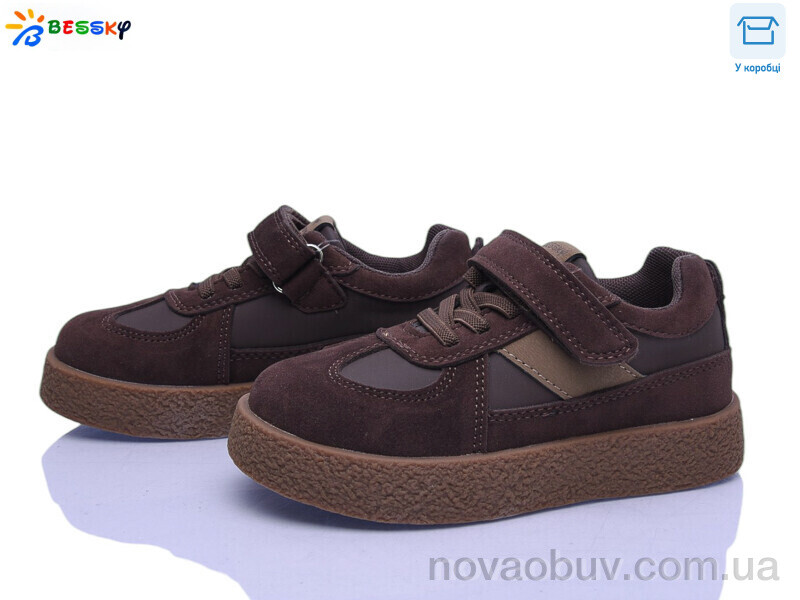 Кросівки Bessky-Kellaifeng BD5255-2B