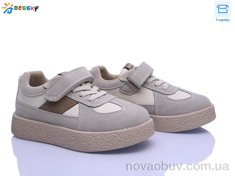 Кросівки Bessky-Kellaifeng BD5255-3B