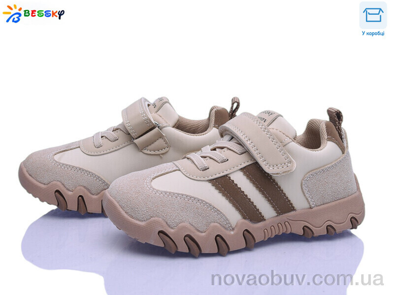Кросівки Bessky-Kellaifeng BD5257-2B