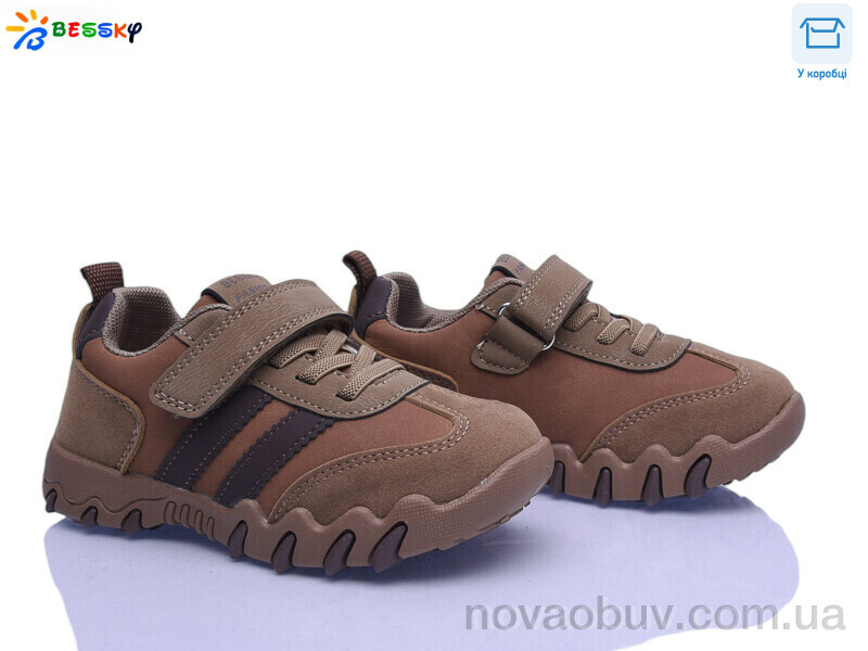 Кросівки Bessky-Kellaifeng BD5257-5B