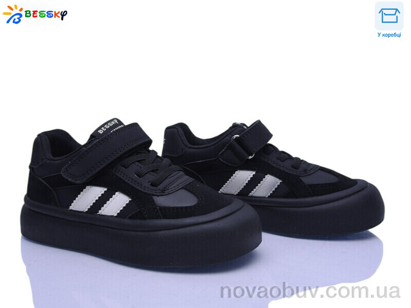 Кросівки Bessky-Kellaifeng BD5253-1B