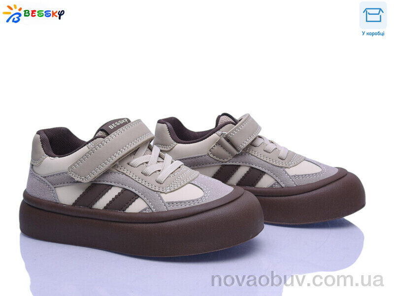 Кросівки Bessky-Kellaifeng BD5253-3B