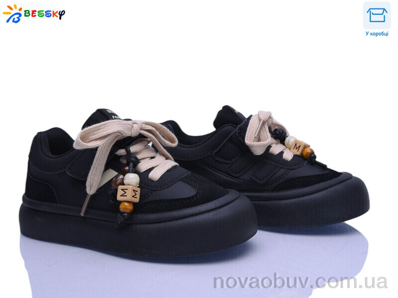 Кросівки Bessky-Kellaifeng BD5254-1B