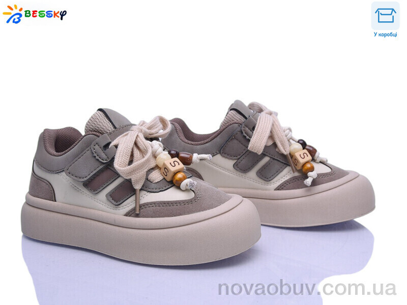Кросівки Bessky-Kellaifeng BD5254-3B